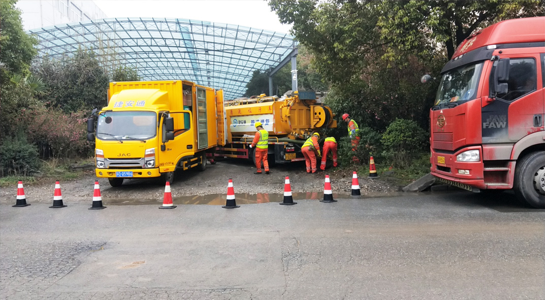 开平成区雨污水管网“四位一体”检测疏通项目